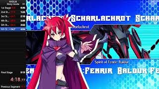 Arcana Heart 3 Love Max  PS3  Story mode  Scharlachrot  6m 00s [upl. by Estren]