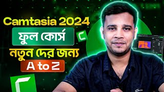 Camtasia Studio 2024 Secrets REVEALED for Beginner Video Editing  Camtasia Bangla Tutorial [upl. by Whorton]