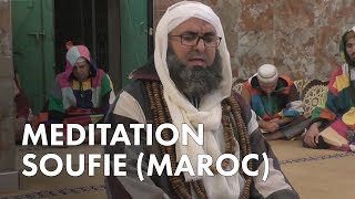 Méditation soufie Maroc [upl. by Vastah263]