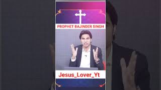 Prophet bajinder singh live today  bajinder singh pastor live  new viral trending shorts [upl. by Busby]