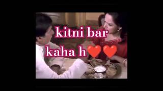 Bagwan movie ke dialouge bollywood💞✨ blockbusterhindimovies bollywoodsongs amitabhbachchan hema [upl. by Dlonyer]