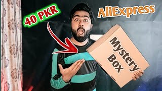 40 Pkr AliExpress Mystery Box Unboxing and review  AliExpress Shopping haul  Gadgets Unbox [upl. by Oisinoid]