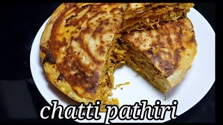 chicken chatti pathirieasy and tasty chicken chatti pathiri recipemalabar style chatti pathiri [upl. by Odama]