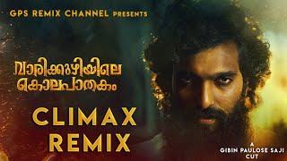 രാത്രി നേരെ പള്ളിയിൽ വന്നു കുമ്പസാരിച്ചിട്ട് പോയാൽ മതി  Varikkuzhiyile Kolapathakam  Mass Scene [upl. by Adlih163]