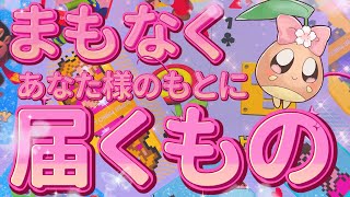 【⚠️連日・三度目の神展開】ガチの神回が発生してしまいました……釣り無しの神展開。それはまもなく届きます。 [upl. by Lekcar196]