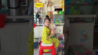 একটা অসহায় মেয়ের মুখে হাসি।shortsfeed emotional youtubeshorts comedy shortsvideo viralshorts [upl. by Sethi539]