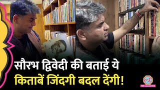 Saurabh Dwivedi ने दोस्त की लाइब्रेरी से उठा UPSC वालों और बाकी लोगों को कौन सी किताबों की सलाह दी [upl. by Atinaw943]