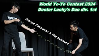 World YoYo Contest 2024 Doc Luckys Duos Division 1st Naoya Takeuchi amp Rei Iwakura yoyo [upl. by Alexandr]