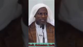 Gorsa Sheeka Keenya Jaallatamaa fi qaalii Shek Abdusalam Kadiir muslim trending foryoupage [upl. by Moyers842]