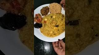 Healthy Khichdi Recipe [upl. by Ennaeiluj510]