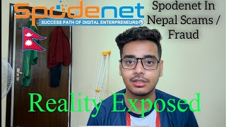 Spodenet In Nepal ScamsFraud Alert  Spodenet In Nepal Real Or fake How to Join Spodenet [upl. by Esiuole98]