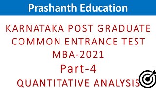 Karnataka PGCET 2022 PGCET MBA 2021 question paper solution with answers Part 4 [upl. by Llien988]