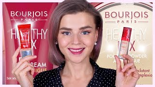 ДОЖДАЛИСЬ BB КРЕМ БУРЖУА BOURJOIS HEALTHY MIX BB  НОВАЯ БЮДЖЕТНАЯ НАХОДКА [upl. by Yralam]