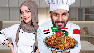 جربت اشهر طبق من كل دولة في الوطن العربي 👨‍🍳🍲 مع الشيف عبير الصغير [upl. by Sral]