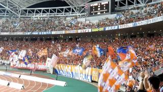 アルビレックス新潟チャント「PRIDE OF NIIGATA」 2011年J1第20節 vs清水 [upl. by Yhtommit255]