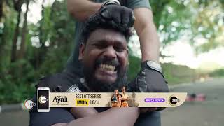 Mayamayooram  Ep  1  Webisode  Dec 18 2023  Arun Gopika Vidhya  Zee Keralam [upl. by Elkraps]