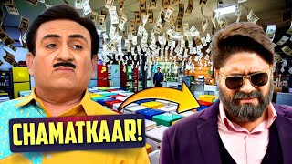 TMKOC में हुआ Chamatkaar  Jethalal Fridge Story  Taarak Mehta Ka Ooltah Chashmah  Sony SAB [upl. by Idona]