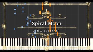 세레노 Sereno  나선의 달 Spiral Moon  Synthesia Sheet Music MIDI [upl. by Synned]