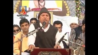 Bhikhudan Gadhvi Dayro Gayatri Ashram Gadhethad Live Programme [upl. by Akemahs]