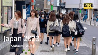 4k hdr japan travel  Walk in Shibuya 渋谷 Tokyo japan  Relaxing Natural City ambience [upl. by Iden299]