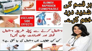 glomov tablet uses in Urduglomov 375 mg tablet uses in Urduglomov tablet side effects in Urdu [upl. by Kaine]