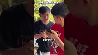 MAIN LOTRE HADIAH UTAMA IPHONE ADA 1 2 3 ⁉️😱😍shorts funny dubbing [upl. by Ekusuy25]