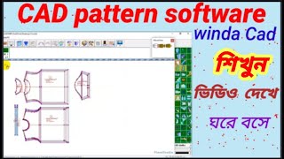 winda cad pattern software design👕 basic tshirt tutorial easy system [upl. by Adnohrahs]