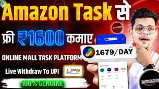 telegram task earn money  Earn ₹1600 Daily Telegram Merchant Task Scam amozon task earn money [upl. by Yelena933]