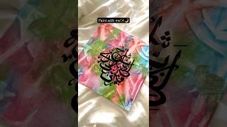 Arabic calligraphy with abstract background tutorial✨ artshorts islamicart abstractart [upl. by Giliane]