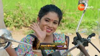 Maa Annayya  Ep  4  Mar 28 2024  Best Scene 1  Zee Telugu [upl. by Naenaj]