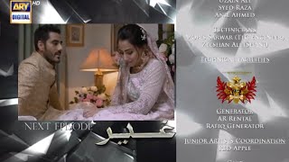 Ghair Episode 1415  Promo  Ushna Shah  UsamaKhan  Adeel Hussain  31 October 2024 ARY Drama [upl. by Oironoh]