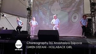 Gwen Stefani  Hollaback Girl  hiphop dance by Anastasiya Esipova  Open Art Studio [upl. by Xet220]