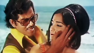 Kishore Kumar Romantic Hit  Gori O Gori Prem Karle  Shatrughan Sinha Jaya Bachchan [upl. by Hamirak408]