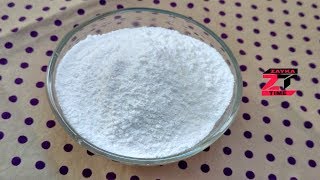 घर पर बनाये आइसिंग शुगर बस दो चीजों से  Icing sugar  Confectioners Sugar [upl. by Yhtorod962]