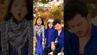 jhuk jaon jhuk jaon yah kaise Mumkin freepalestine duet account cute help love musiclive [upl. by Thane348]