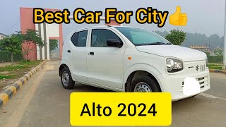 Best Car For City Use  Suziki Alto Vxr 2024 Model [upl. by Lehcor]