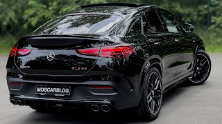 2025 MercedesBenz GLE53 AMG HYBRID REVIEW 544HP and 85km electric only [upl. by Agathy]