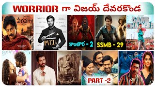 Latest New Updates  Gamecgr SSMB29 Vd14 Surya44 12fail Prequel DragonPvcu Movies [upl. by Cesya]