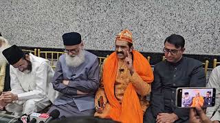 Press Meet at Anjuman Sayyad Zadgan KhuddameKhwaja Dargah Shareef office Ajmer Rajasthan [upl. by Baudelaire]