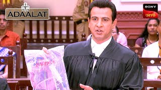 Adaalat  আদালত  Ep 403  9 Nov 2024  Full Episode [upl. by Quirita]