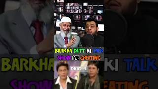 BARKHA DUTT KI TAURSSHOW ME CHEATINGviralshortvideodrzakirnik [upl. by Barfuss]