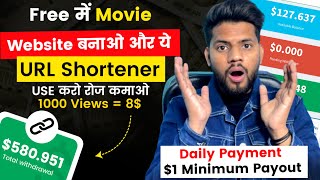 💰Highest Paying URL Shortener 8 CPM DAILY PAYMENT  Earn Money From URL Shortener 2024  Trusted✅ [upl. by Akoek]