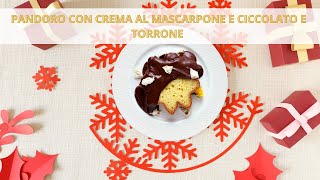 Ricette di Natale Pandoro con mascarpone torrone e cioccolato fondente  chef Deg  Saporie [upl. by Robinia903]