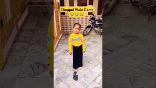 Anaya Chappal Wala Game 😂 shorts anayakandhal funny youtubeshorts [upl. by Alehcim]