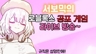 깊이 마법 최대한 끝까지 가기 짧방 구독자 400명 되면 토타디 업타시 한 분께 드립니다 [upl. by Hylan]