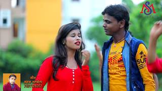 Jaberdast Song 2018  पूछते बलमुआ त हम की बतइबै  Chhootu Bihari Yadav  Sanam Music [upl. by Raynard]