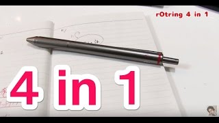 コレに乗り換えた！多機能マルチペン３色ボールペン＋シャープの rOtring 4 in 1 フォーインワン [upl. by Riffle17]