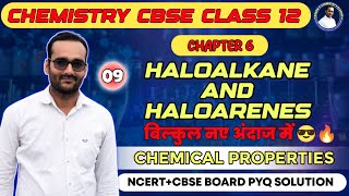 Class 12 Chapter 6Haloalkane and Haloarene Chemical properties of Haloalkane SN1 and SN2 reaction [upl. by Sioux]