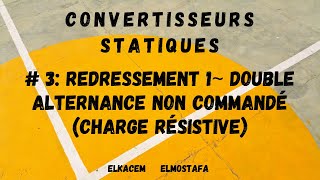 Redressement monophasé double alternance non commandé charge résistive [upl. by Shaine]