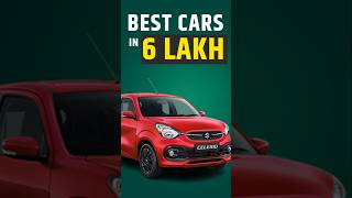 🔥3 Best Car Under 6 Lakh👍On Road Car in 6 lakh carexplainer 6lakhcars shorts [upl. by Zsazsa280]